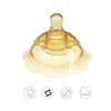 Silicone Nipple Protectors Feeding Mothers Nipple Shields Protection Cover Breastfeeding Mother Milk Silicone Nipple With Box 4