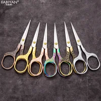 Vintage Stainless Steel Scissors Plum Blossom Pattern Fabric Thread Sewing Scissor Embroidery Sewing Shears Embroidery Scissors 2
