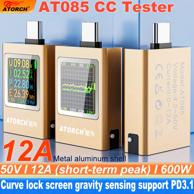 AT085 DC 4.5-50V 0-12A 600W PD3.1 Digital Display Voltage Ammeter Power Bank Meter Type-c Cell Phone Charger TFT G-Sensor Tester