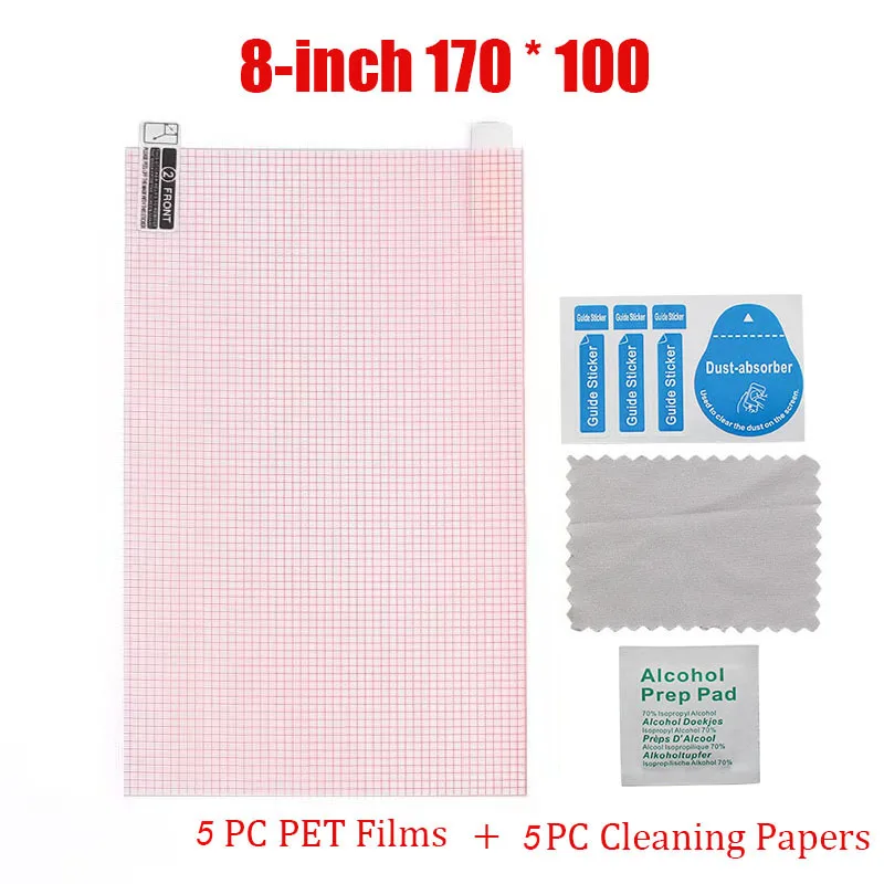 Universal HD Clear Screen Protector Set - Anti-Dust PET Films
