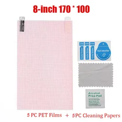 Universal HD Clear Screen Protector Set - Anti - Dust PET Films (8inch Kit)