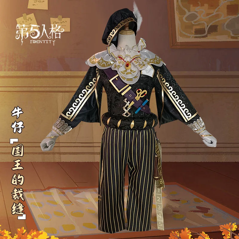

Anime Identity V Kevin Ayuso Survivor King's Tailor Cosplay Costume Game Suit Gorgeous Uniform Halloween Party Outfit Clothing