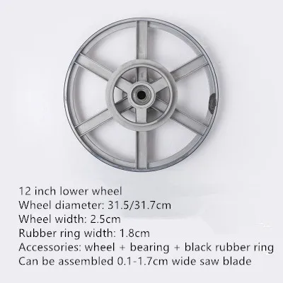 Pcingsia Bandsäge-Reifen 2er Set - Gummi Reifen Für Bandsägen