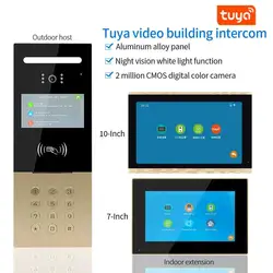 Tuya Smart Home Apartment Building Call Visual Intercom Video Doorbell Access Control to Lock Connect 240 Monitors Video Records