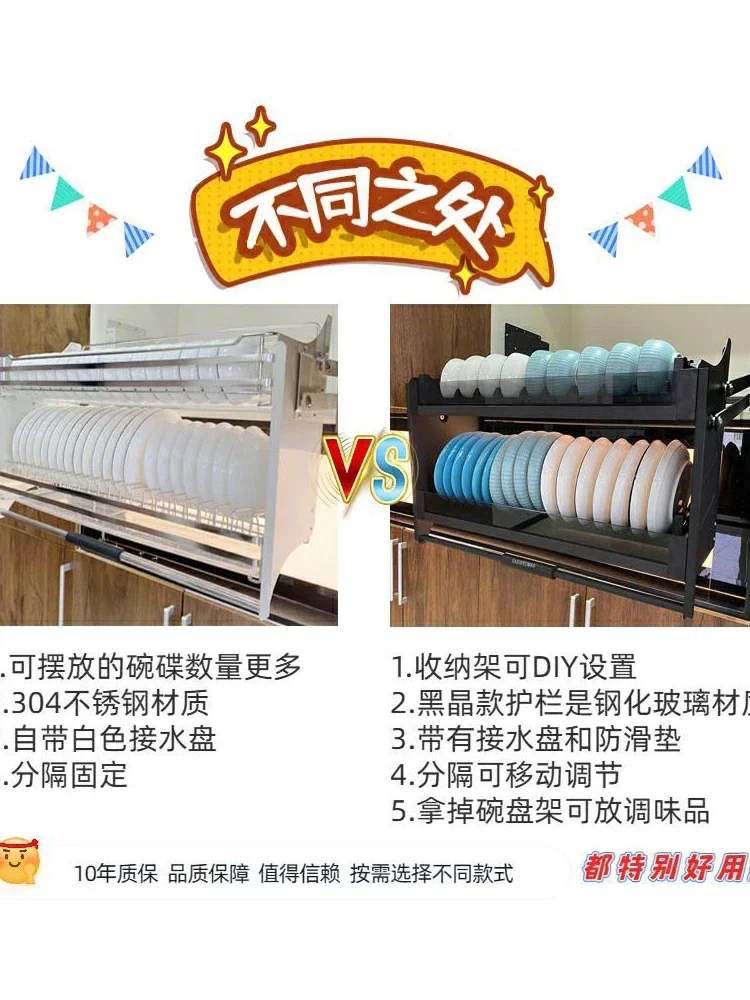 Stainless steel dishes lift seasoning pull basket hanging cabinet pull-down cabinet storage dishes