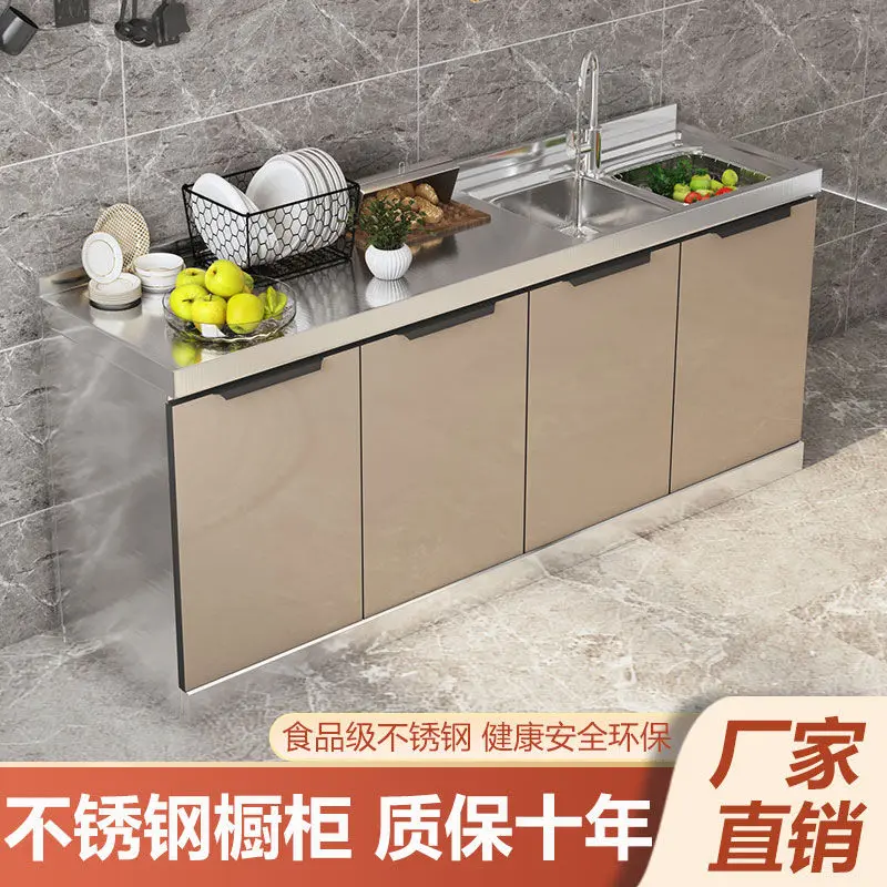 

Stainless steel sink cabinet integrated