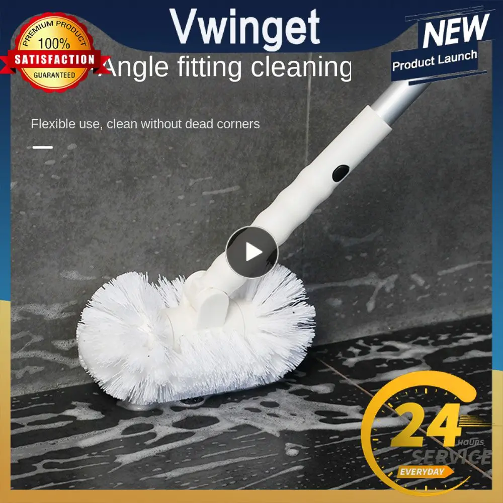 

Щетка для пола с длинной ручкой, 200 г, с несколькими отверстиями