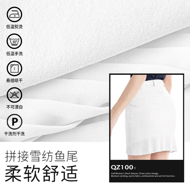 PGM Golf Short Skirt for Women Breathable Casual Outdoor Sports Wear Short Skirt That Wraps Around The Hips in Summer