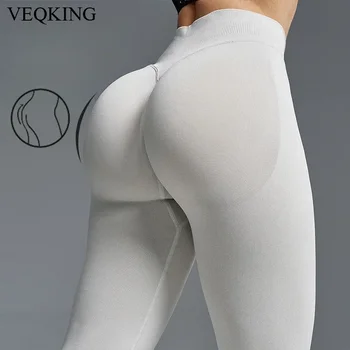 Women’s Scrunch Seamless Yoga Leggings 1