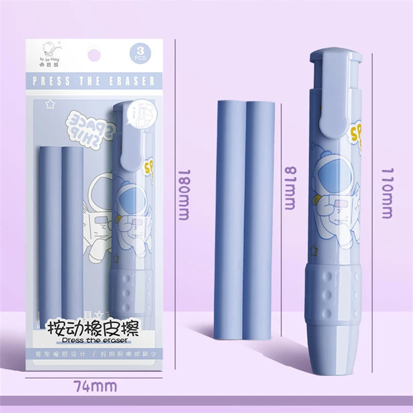Cute Astronaut Girl Heart Eraser