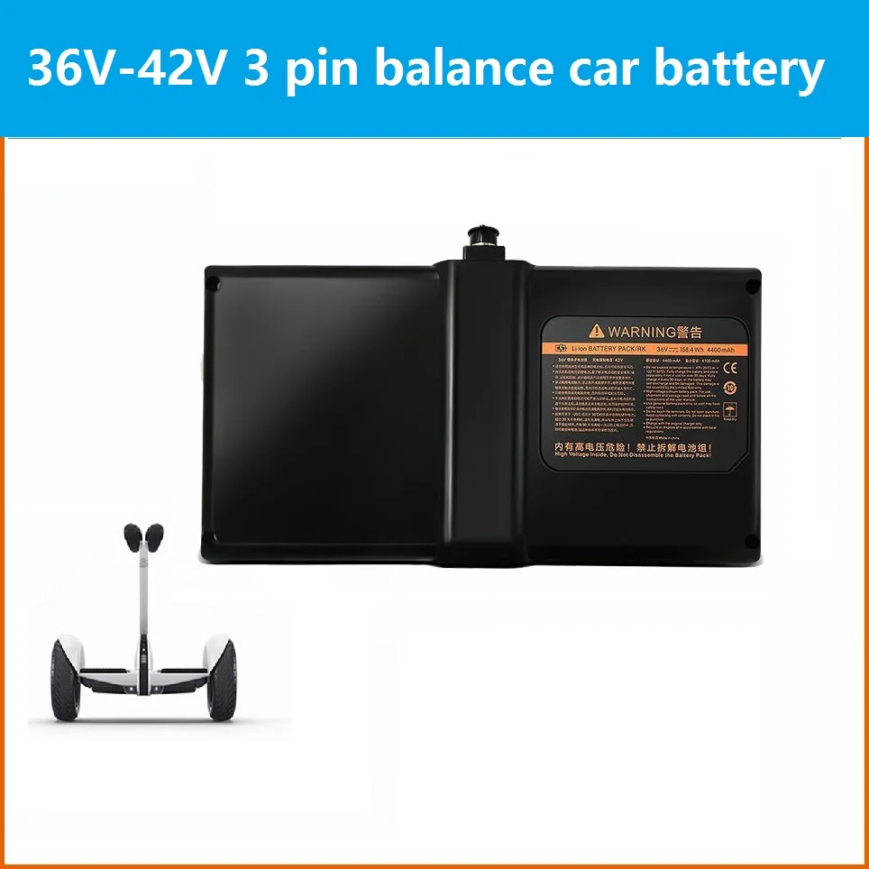新品バランススクーター バランススクーター ミニセグウェイ リチウムイオンバッテリー 専用充電池 セグウェイ 電動スクーター バランスボード  バッテリー ミニセグウェイ リチウムイオンバッテリー ミニセグウェイ・バランススクーター用　36Vリチュウム電池 4400m/Ah