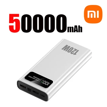 White 50000mAh