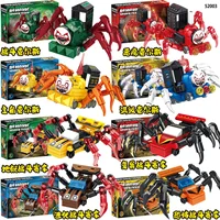 Moc Horrors Steam Trains Choo-Choo Charles Spider Train Cartoon Monster Game Building Blocks Bricks Toys for Children Gifts 2