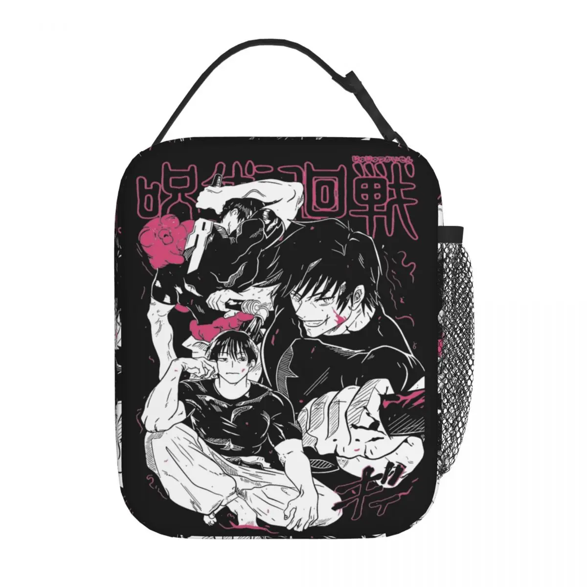 Toji Fushiguro JJK Anime Lunch Bags Thermal Bag Reusable Leakproof Tote Lunch Box Bento Pouch Beach Travel