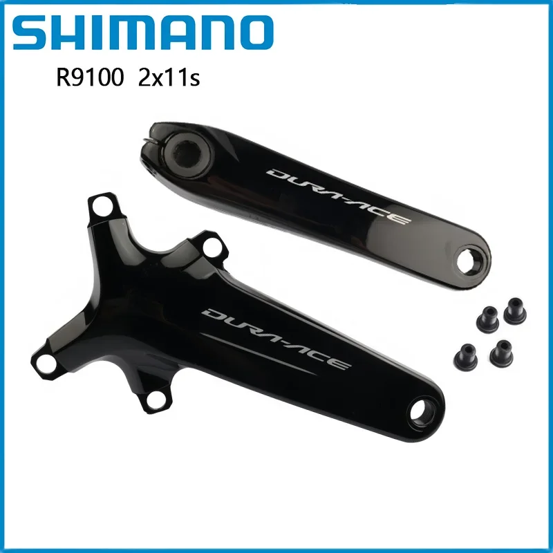 シマノ デュラエース R9100 クランクアーム 2x11s 170/172.5mm 左右