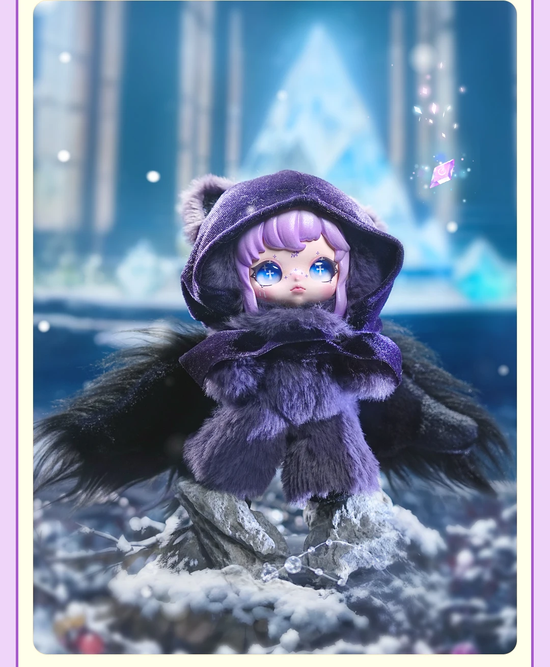 Figurine fantasy blind snow whispers dumia maytree à collectionner_voghion.com