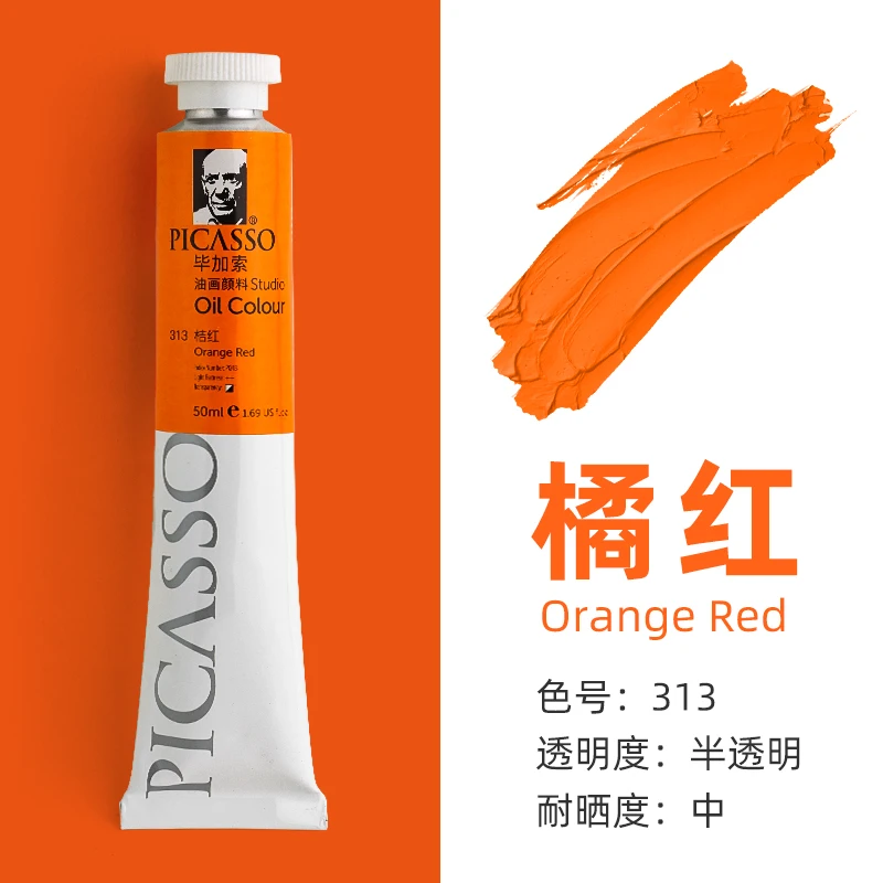 313-170ml
