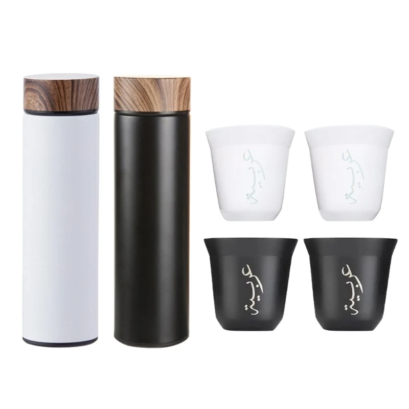 

Stainless Steel Insulated Cup Set Pattern Cover Beverages Container Cups 203C