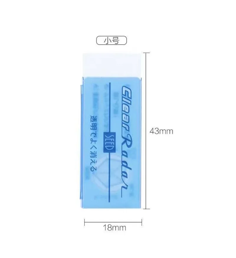 1pcs Japanese Clear Erasers Pencil Erasers Transparent Rubber Stationery Students Kawaii for School Cute Eraser,pencil eraser