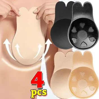 1/2pairs Women'S Push Type Bra Self-Adhesive Silicone Strapless Invisible Bra Reusable Adhesive Lifting Bra Breast Pad 1