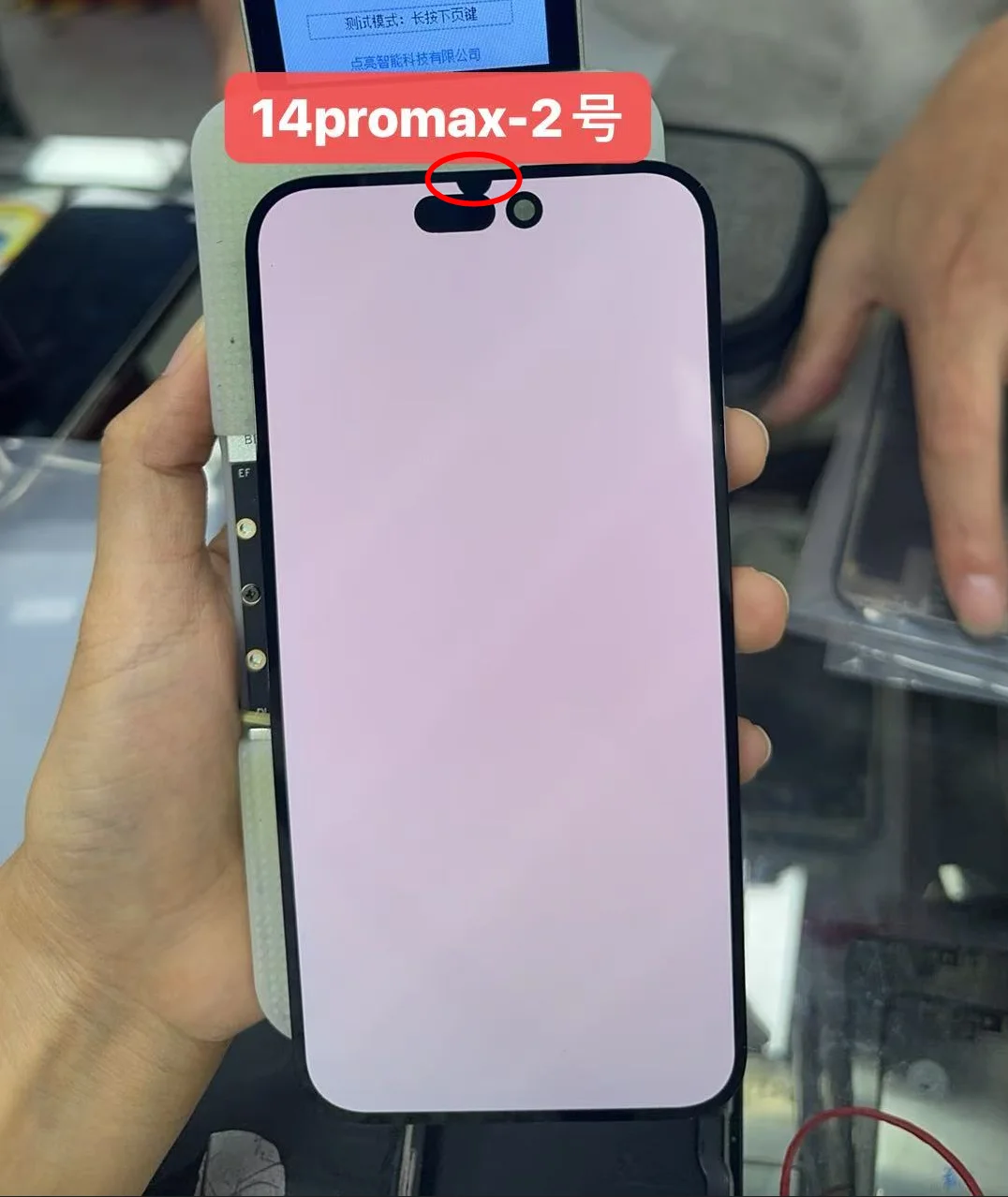 iPhone 14ProMax ディスプレイ Amazon.com: JG-TR for iPhone 14 Pro Max Screen Replacement
