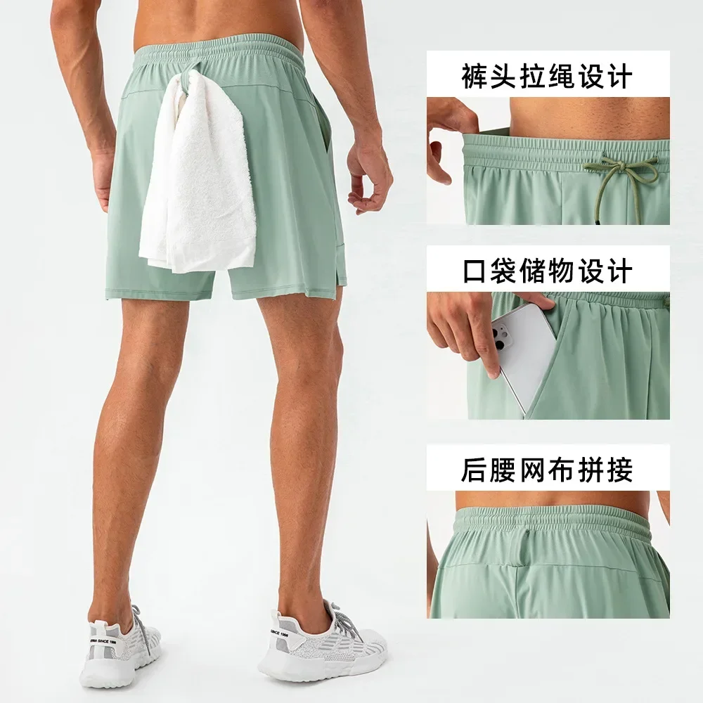 

AL Men Sports Shorts Summer Loose Outdoor Sports Shorts Breathable Training Clothing Fast Drying Running Fitness Shorts