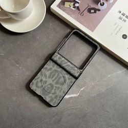 Magnetic Leopard Floral Leather Case with Shockproof Mag - Safe PU Shell for Moto Razr 60 Ultra (Black)