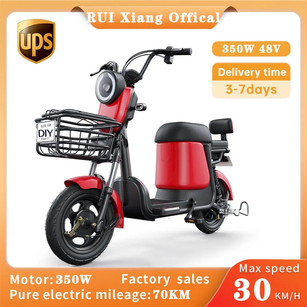 

Assistance Electric Motorcycle 350W 48V Mobility Scooter High Carbon Steel Front And Rear Hub Brakes Dual Shock Absorption