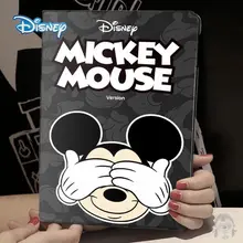 

Disney Mickey Tablet Cover for IPad Air 1 2 3 4 Mini 5 6 Pro 9.7/10.2/11inch 2021 2020 2019 Protective Case Cartoon Soft Funda
