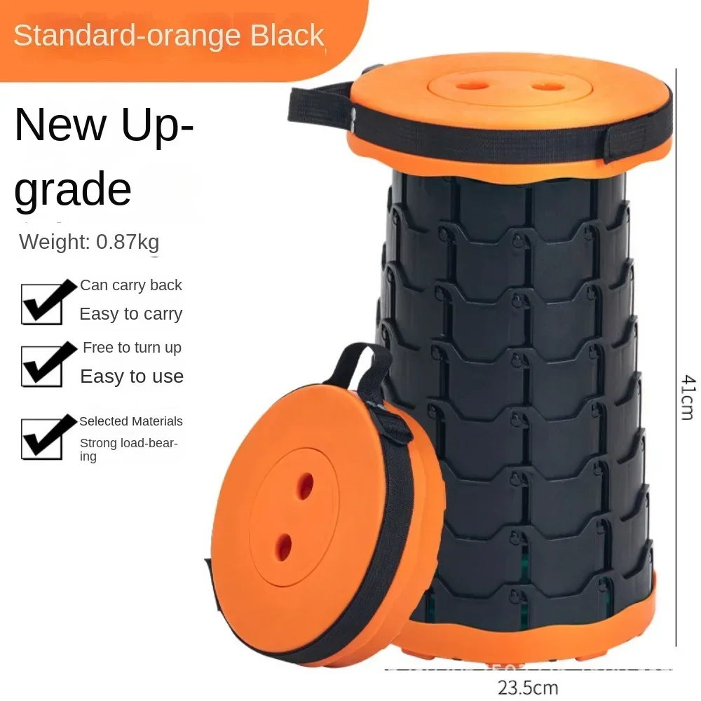 Mazar Round Stool Convenient Retractable Stool Convenient Storage Small Size Magical Fishing for Riding in The Car retractable stool