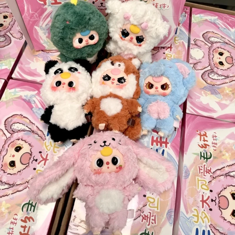 Spot Baby Three Big Cute Series Plush Pendant Blind Box