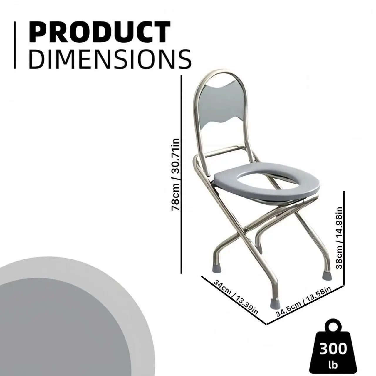 1 Foldable O-shaped Stainless Steel Commode Chair with Backrest