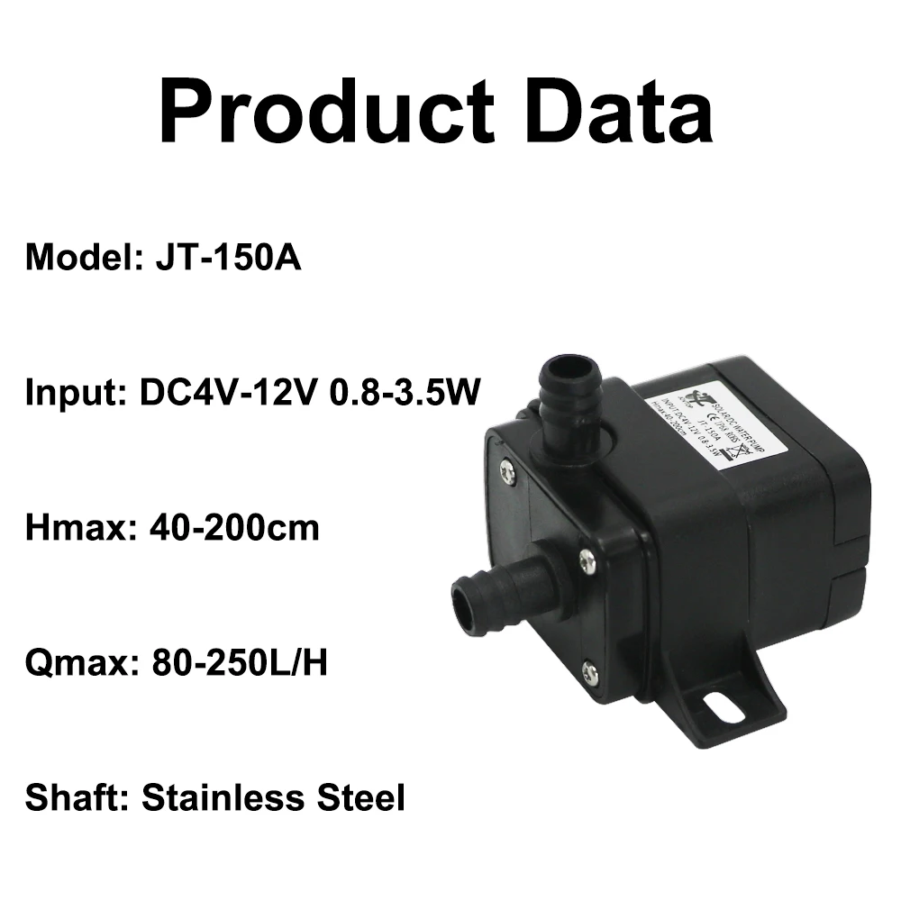 DC Brushless Mini Water Pump 12V DC 240L/H Aquarium Fish Tank Fountain Circulating water pump aquarium water pump fish tank pump