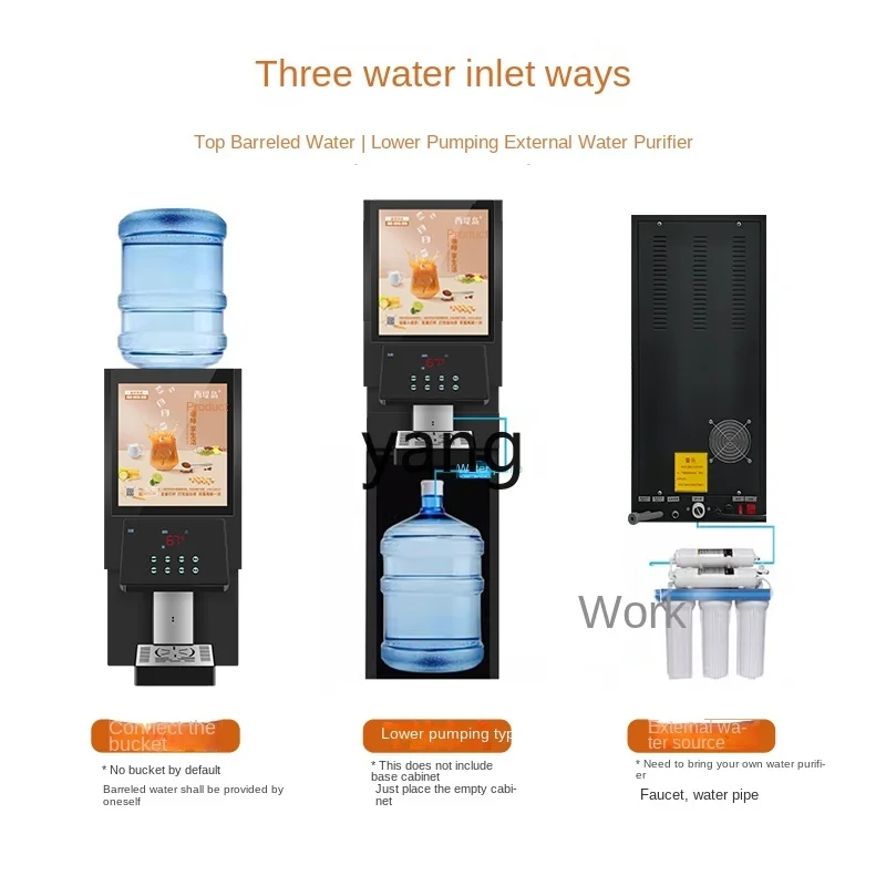 L'm'm Automatic Self-Service Drinking Machine Hot and Cold All-in-One Machine Instant Coffee Machine 4