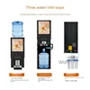 L'm'm Automatic Self-Service Drinking Machine Hot and Cold All-in-One Machine Instant Coffee Machine 4
