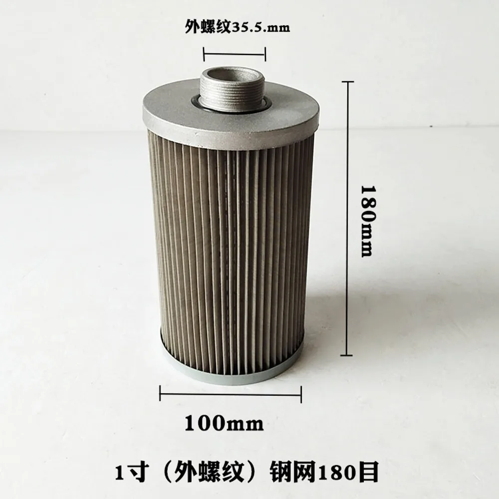 Industrial hydraulic oil return filter element 1 inch 1.5 inch 2 large flow diesel filter element steel mesh paper mesh