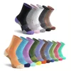 Cool 5 Pairs Big Size Women Men Colorful Warm Socks Set Autumn Winter Female Lady Male Sport Short Socks For Women Men Wholesale 2