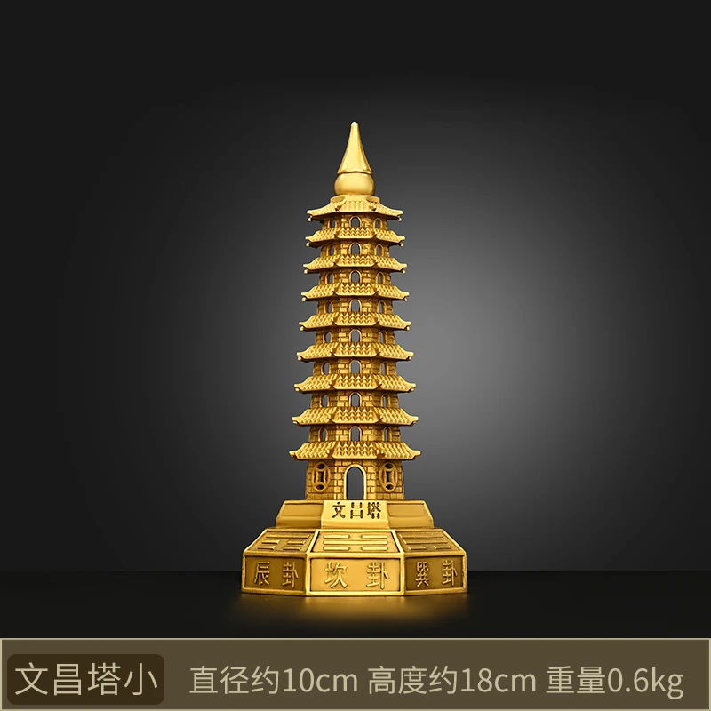 

Copper Wenchang Tower Decoration Brass Nine-Story Wenchang Pagoda Home Office Tables Study Desk Decorative Crafts