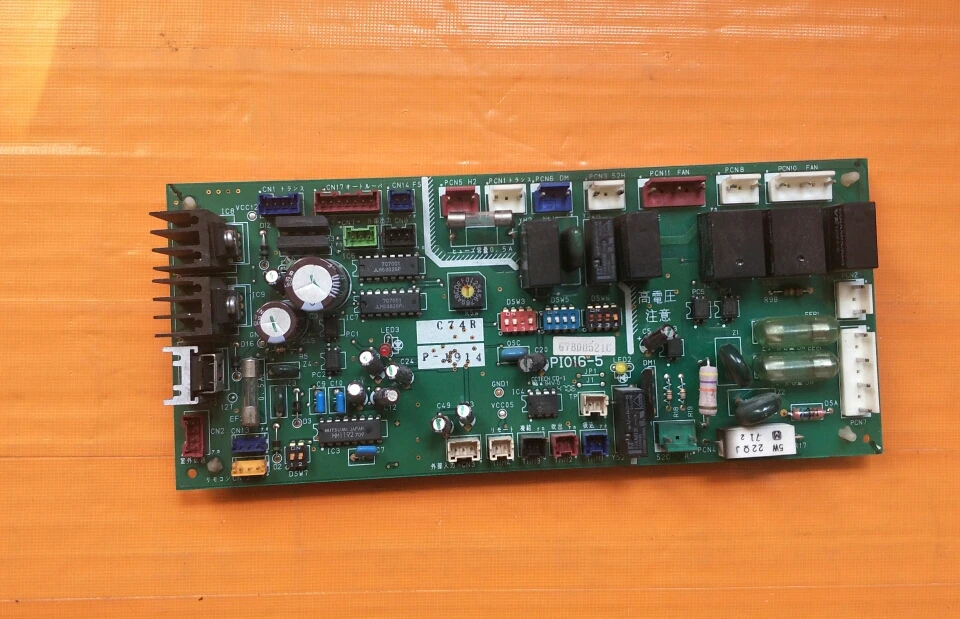 

Фонарь G7B00521C