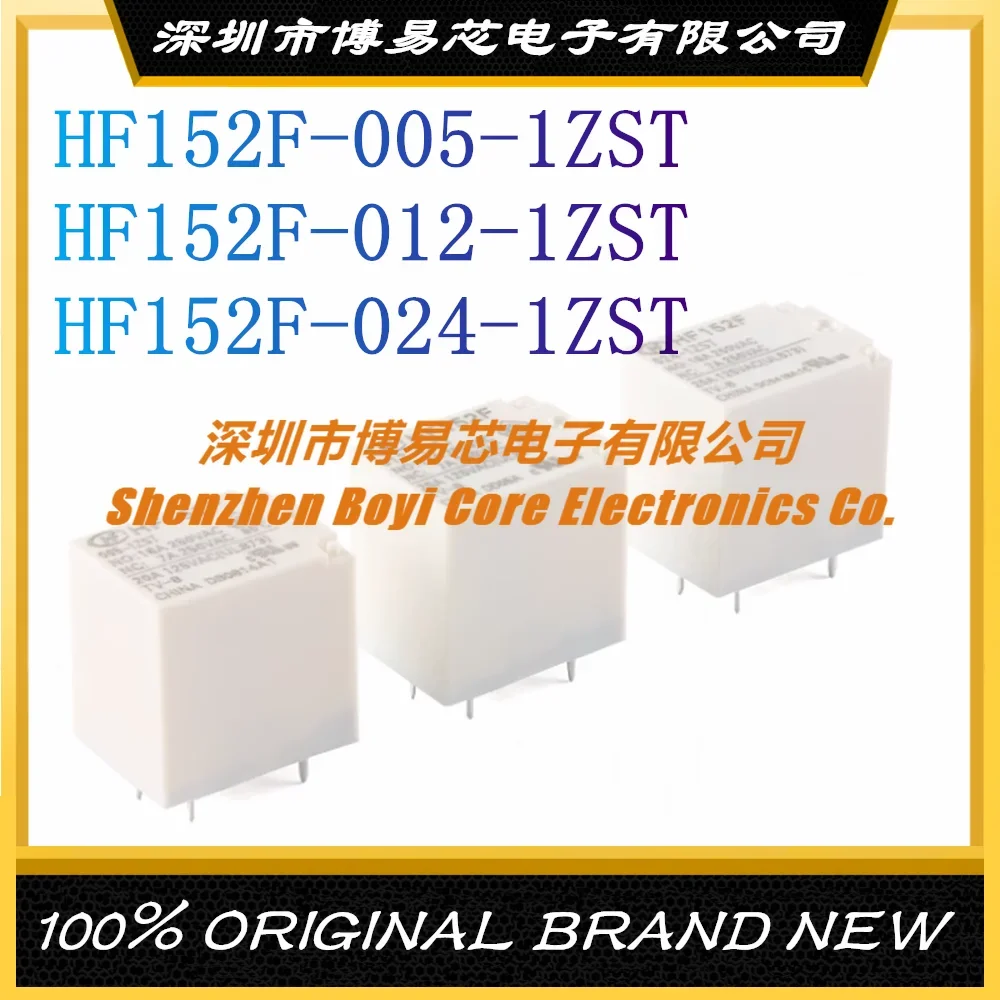 HF152F-005/012/024-1ZST 5-pin Group Conversion Small High-power Original Relay new and original hrb1 s dc5 12 24v small relay 1a 6 pin