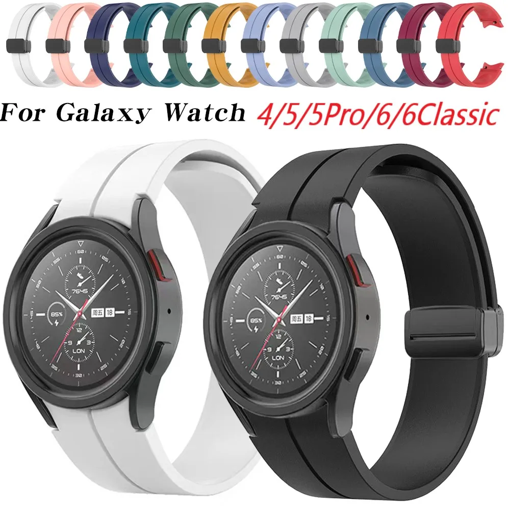 Premium Silicone Strap with Magnetic Buckle