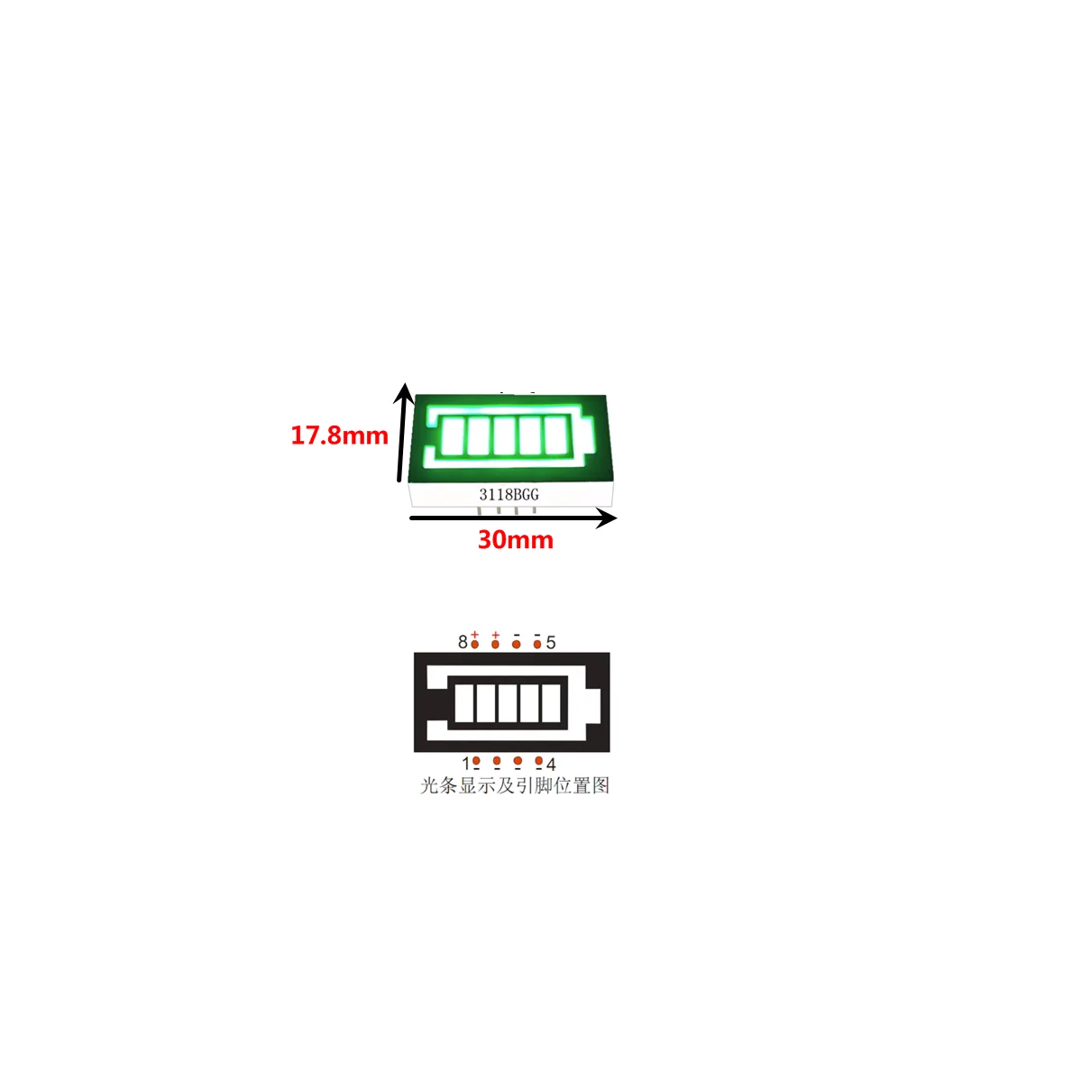 Bright Red LED Digital Tube Light Strip, 16 Feet, Multi-Segment Display