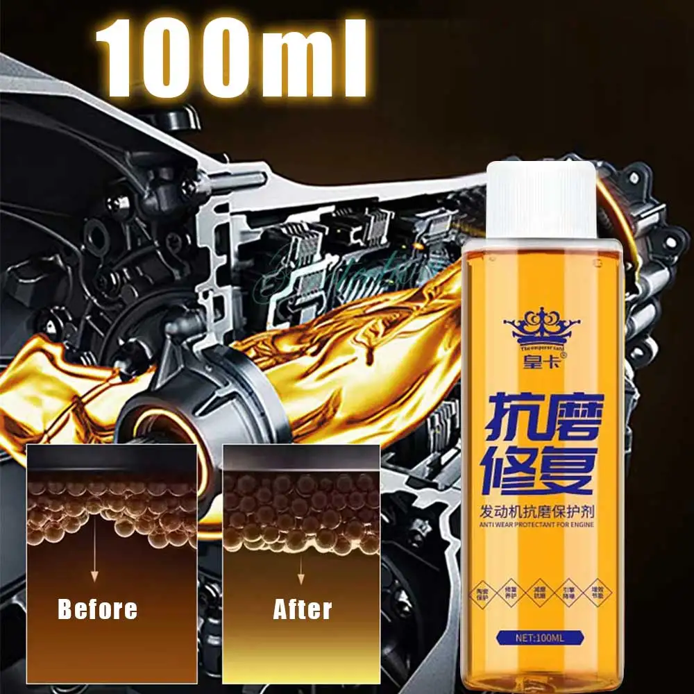 1Pc Engine Repair Additive Engine Anti Wear Agent Car Noise Reduction Oil Additive Multi Purpose Car Carbon Remover Agent