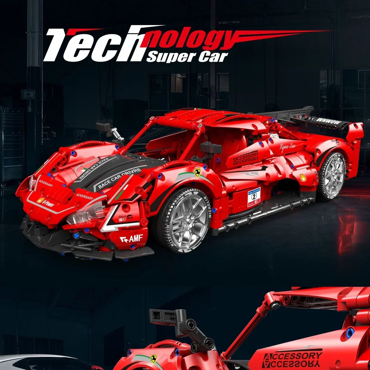 1:10 Ферра Дейтона GT SP3 технический автомобиль, строительные блоки, суперкар, гоночный автомобиль, кирпичи, игрушки для взрослых, детей, мальчиков, рождественские подарки
