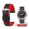 Black red-silv pin