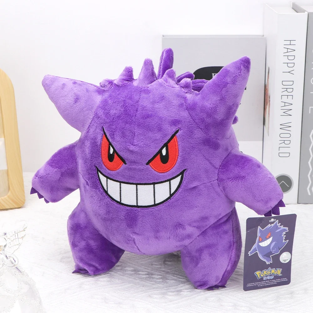 Gengar Plush Toy 4
