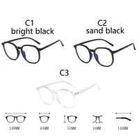 Large Square Frame Anti-Blue Light Glasses Fashion Retro Men Women Computer Gaming Eye Protection Classic Plain Glass Spectacles 6
