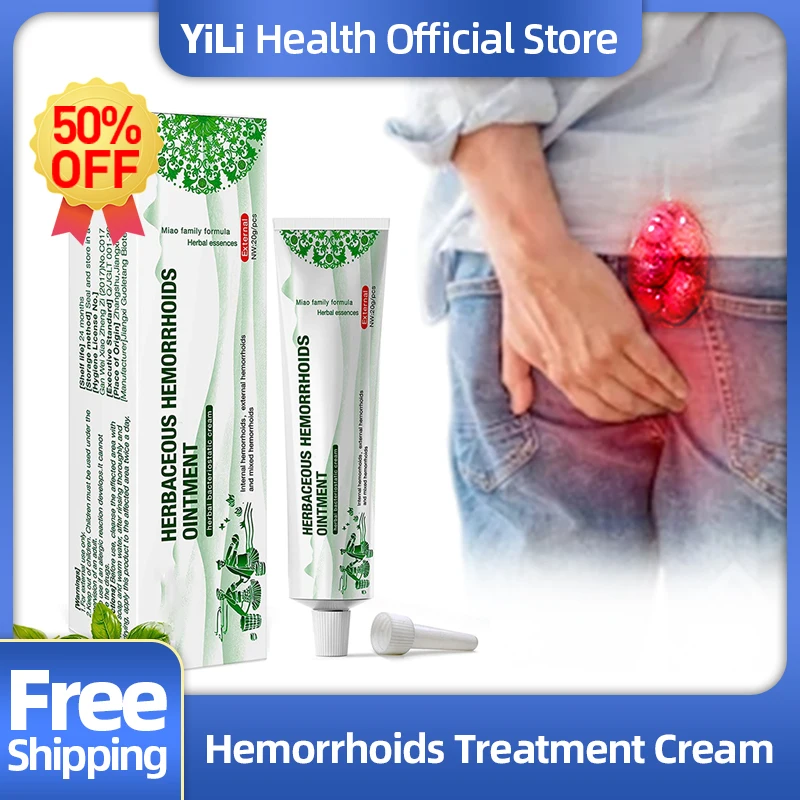 HemorrhoidsRemovalCreamInternalExternalHemorrhoidTreatmentHerbal