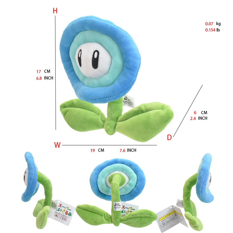 thumbnail image 1 of 41 Styles Mario Plush Toys Goomba Toad Yoshi Boo Kamek Shy Guy Nabbit Koopa Troopa Ice Flower Anime Stuffed Cartoon Peluche Doll, 1 of 5