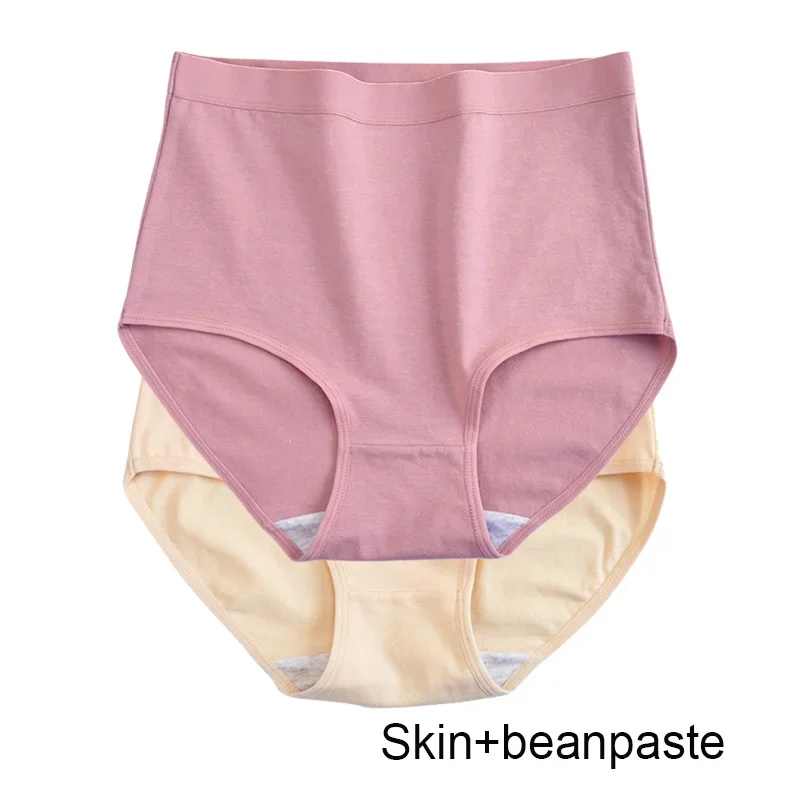 820 skin beanpaste